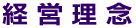 �s��s�@T�A�p�[�g 