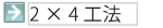 �A�p�[�g�E�}���V�����H�@�@�c�[�o�C�t�H�[�H�@