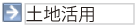 �y�n���p
