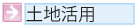 �y�n���p